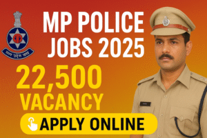  Police Jobs 2025